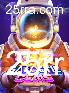 Explorando o Universo de GalacticGems: Introdução e Regras
